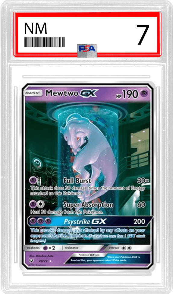 Mewtwo GX (Secret Shining)