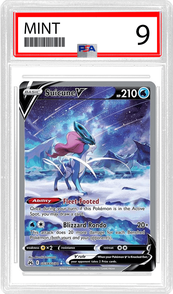 Suicune V